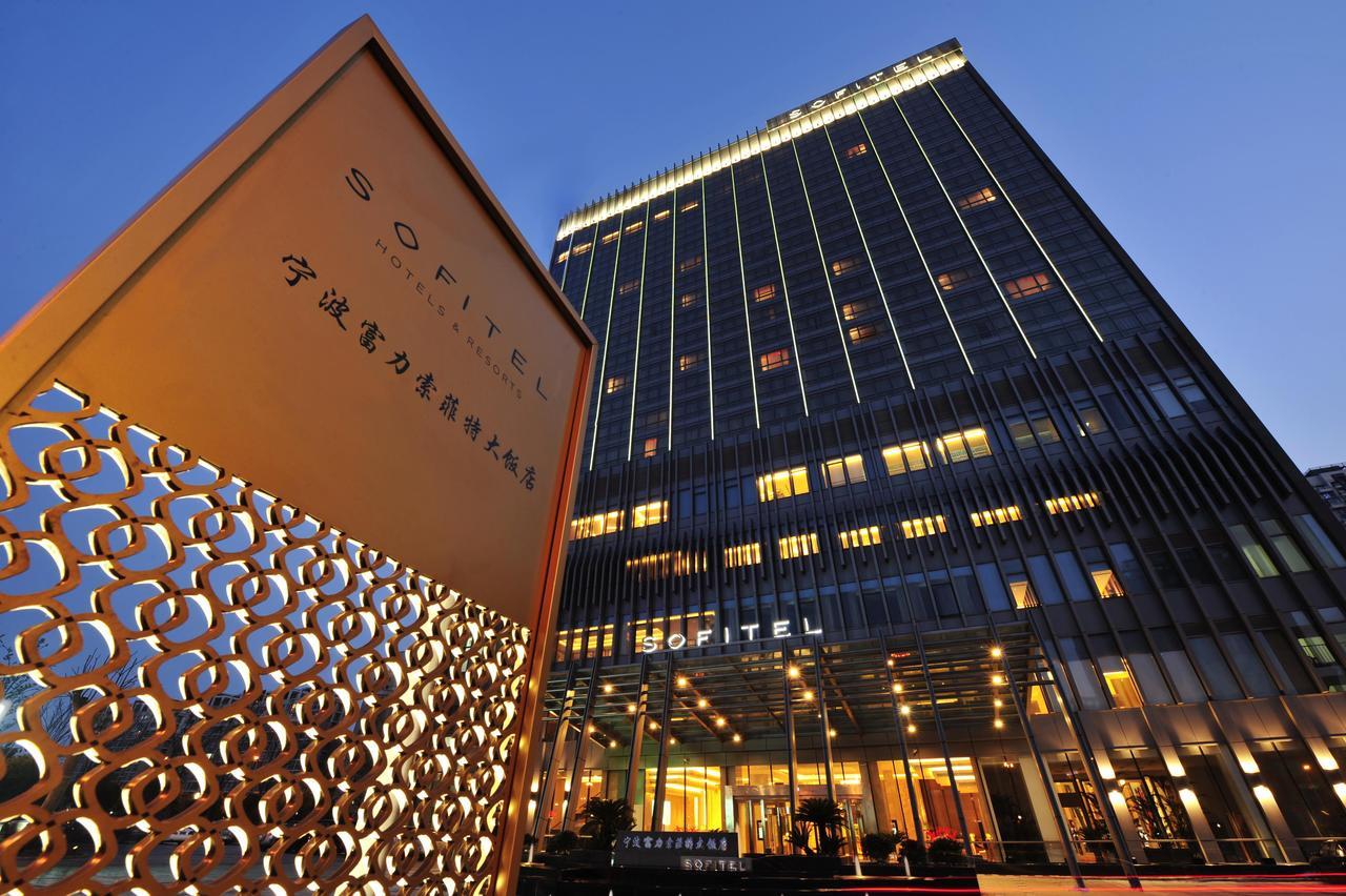 Sofitel Ningbo Exterior foto