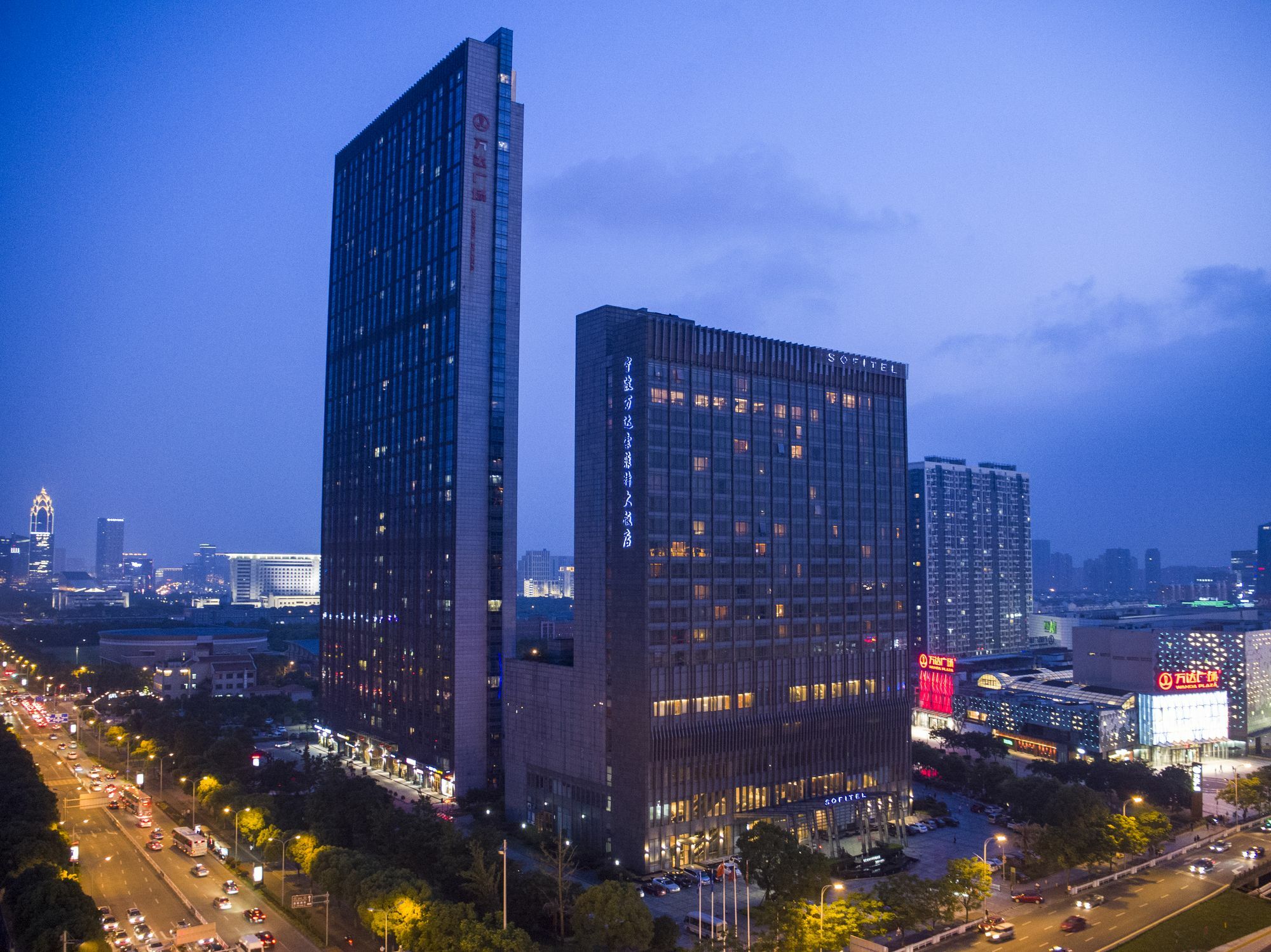 Sofitel Ningbo Exterior foto
